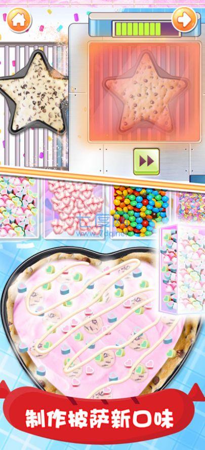 披萨成型制造者 v1.2