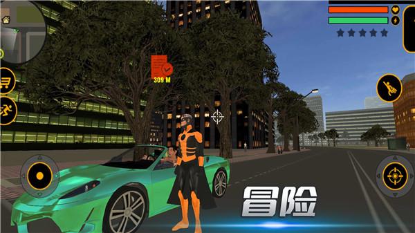 末日使命对决  v2.0.0