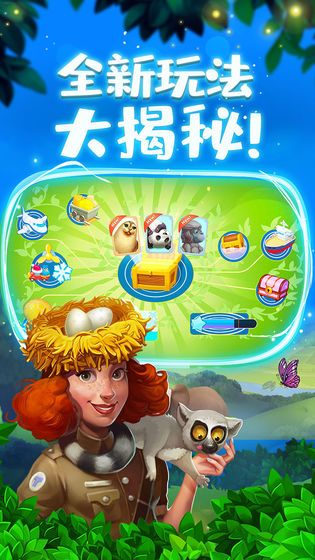 梦想城镇7.5.0中世纪无限绿钞中文版下载  v3.4.4