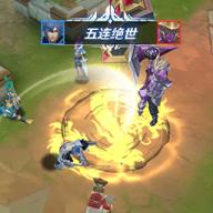 王者别嚣张最新版