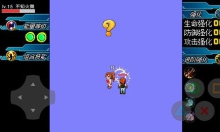 拇指拳皇小游戏  v19.11.281558