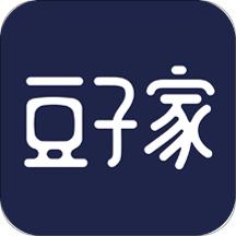 豆子家
