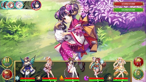 妖精少女封印录手游官方最新版  v3.1.3