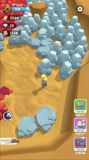 王炸炸炸山记破解版 v1.3.6