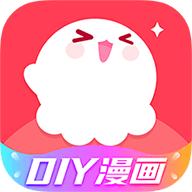 触漫漫画