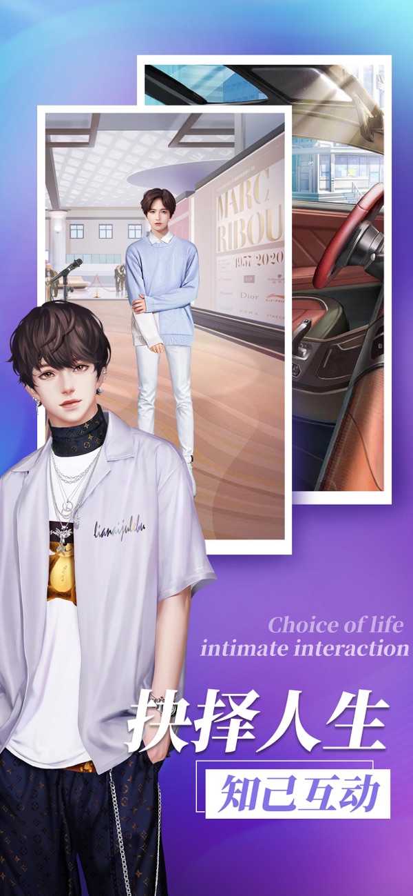 闪耀制作人游戏官方最新版  v4.2.4