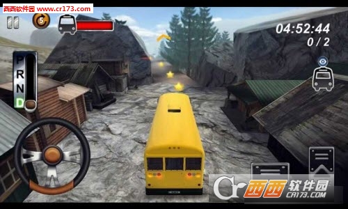 School Bus Driver : Hill Climb(校车司机爬坡中文版) v1.3 安卓版