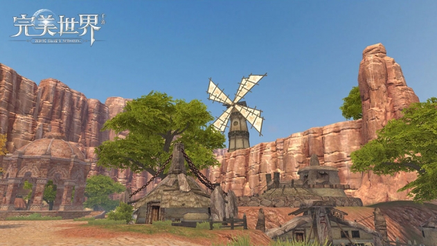 完美世界ios版 v4.0.5