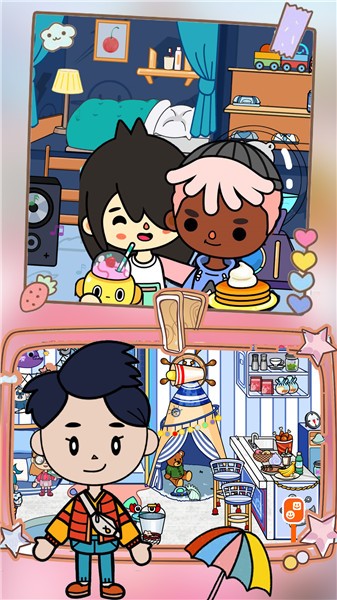 奇妙托卡城市乐园  v1.1