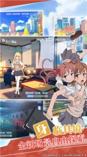 魔法战线手游 2020-12-01 09:04