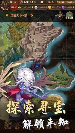 卡牌大战 v1.0.0