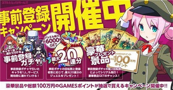 迷雾列车少女 2021-09-01 15:09