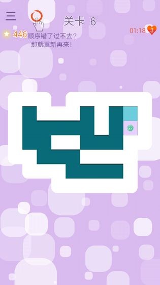 消灭小妖怪 2020-11-26 09:06