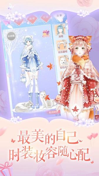 掌心星光 2020-12-19 17:44