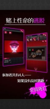 辩驳侦探 v3.2.5