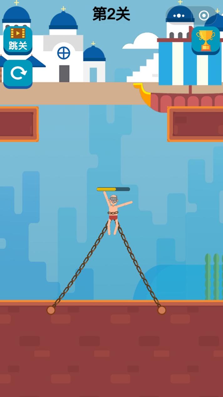 救救潜水员最新版 v1.0.2