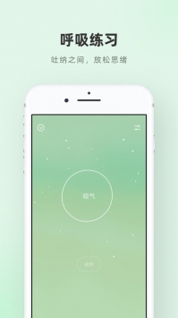 潮汐最新版截图1