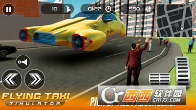 飞行出租车模拟器手游官方版 v3.0安卓版