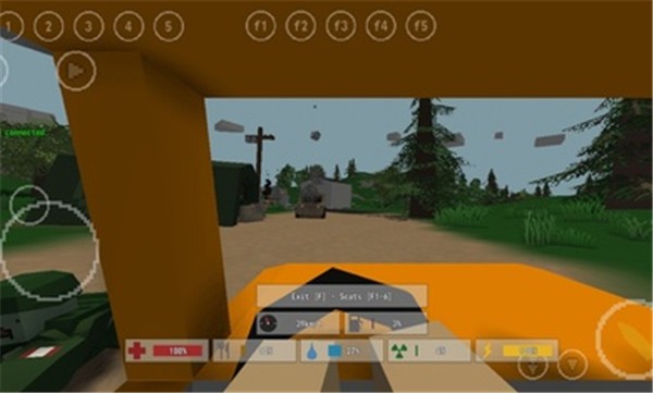 未转变者手机正版 v2.2.5000031