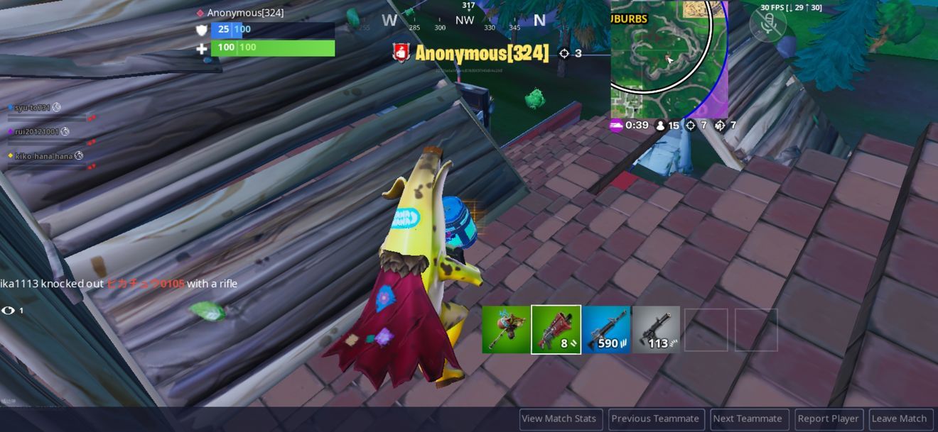 堡垒之夜手游官网最新版下载（Fortnite Battle Royale Mobile Version）图片1