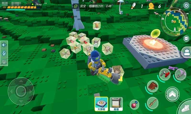 乐高无限先锋  v0.2.12