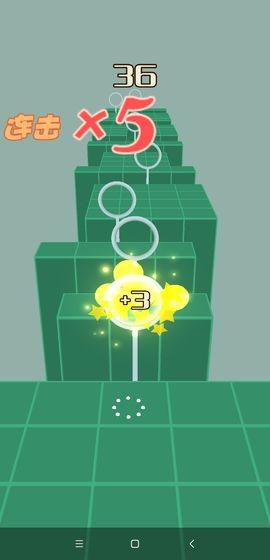 穿越球球 v1.0 安卓版