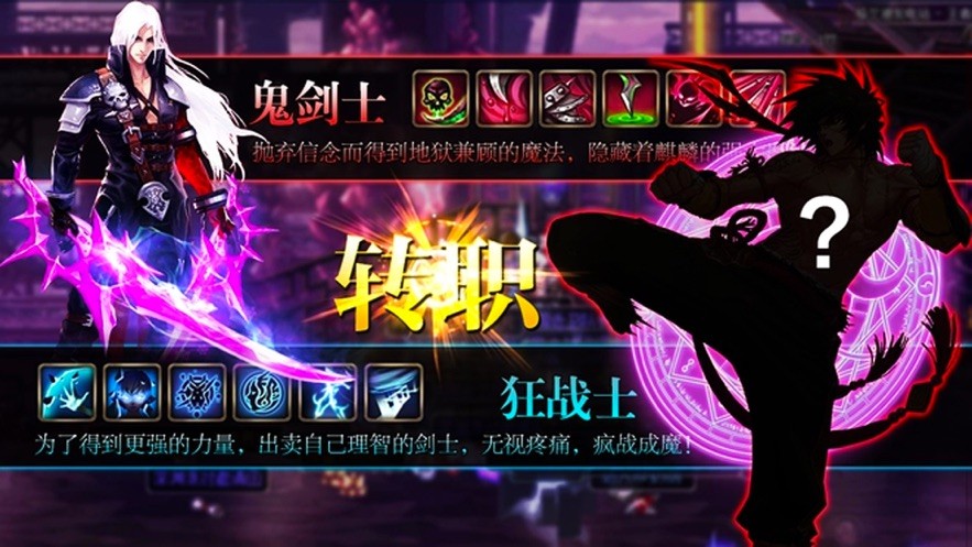 地下城勇士之怒 2020-04-23 11:20