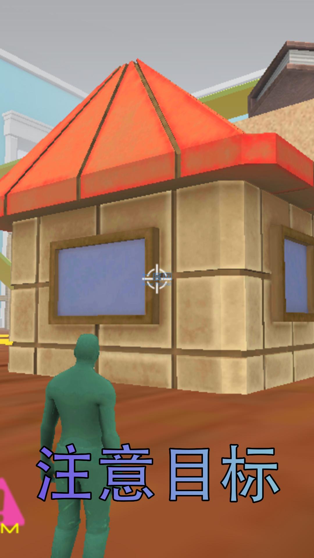 迷你特工射击游戏