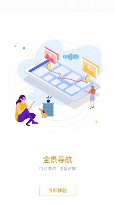 展昭助手 2020-06-17 09:28