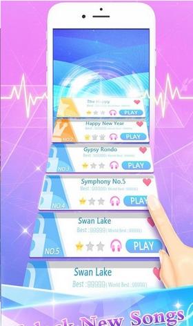 钢琴节奏大师音符雨  v1.1.8