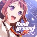 BanG Dream! bilibili版