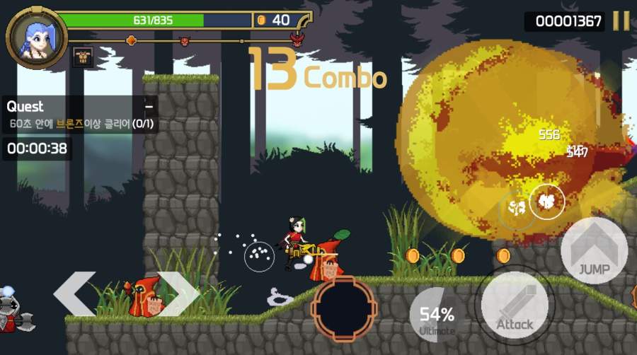 英雄联盟像素版全英雄手游 截图0