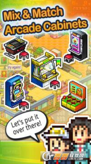 Pocket Arcade Story DX(口袋拱门故事dx)截图1