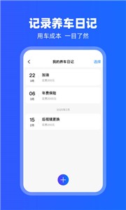 carplay  v2.0.5
