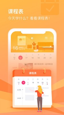 CCtalk 2020-09-25 14:54
