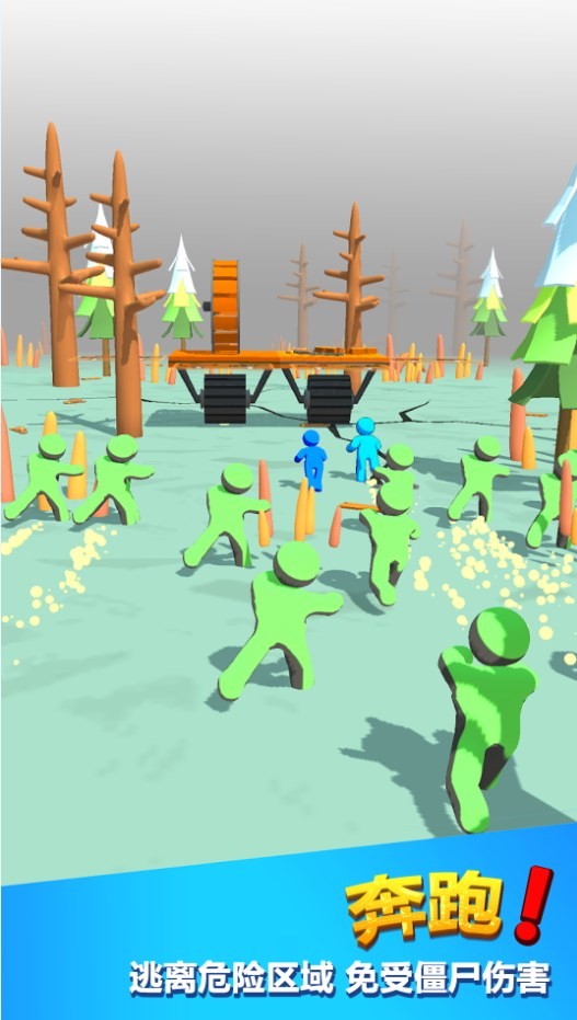 王者英雄大战僵尸  v1.0.8