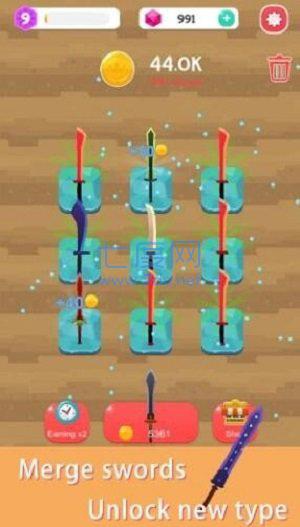 剑刃进化 v1.2.5