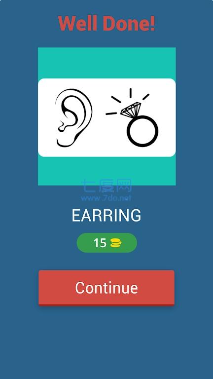 画图猜谜挑战游戏