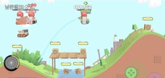 爆炸坦克大对决  v1.3.4