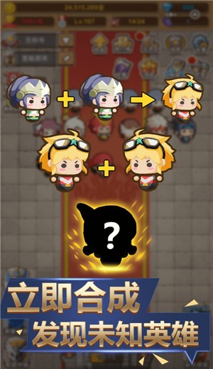 纸上帝国游戏 2020-12-22 17:08