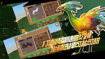 被尘封的故事内购版 版本:v15.1.8