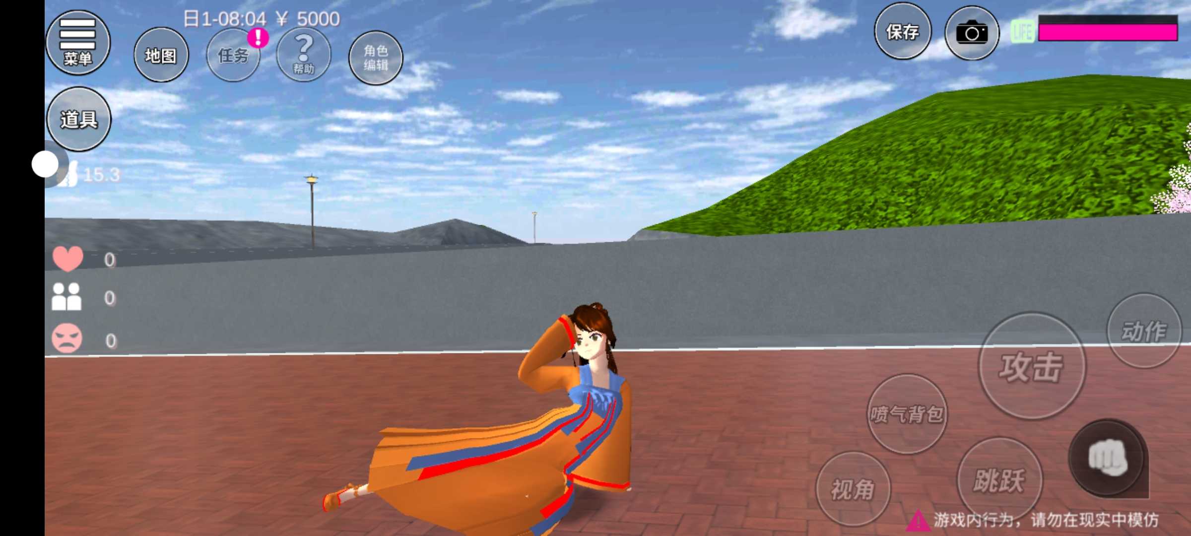 樱花校园模拟器汉服古装 v1.039.07