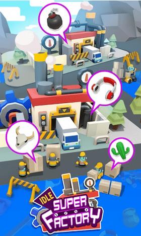 生产大亨游戏 2024-06-25 15:08