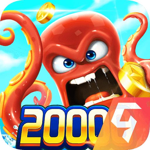 欢乐捕鱼人破解版