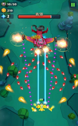 突击队银翼战机  v2.0.5