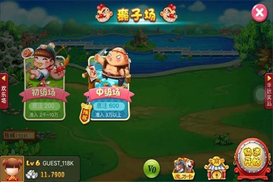 呆萌斗地主最新手机版 v0.0.5