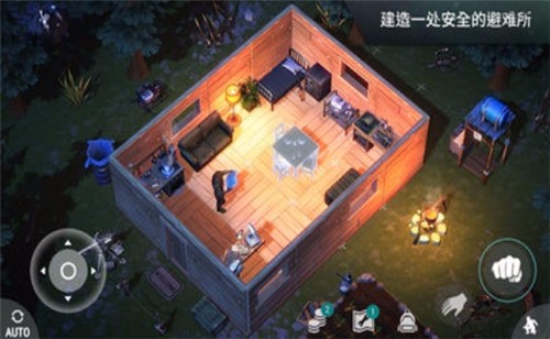 曙光避难所 v3.9.1