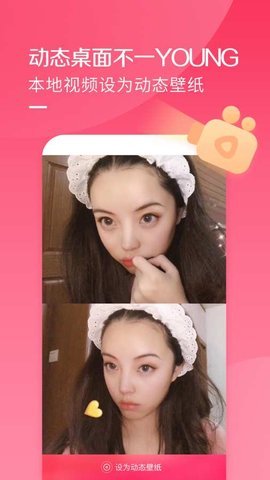 酷音铃声 v7.4.75