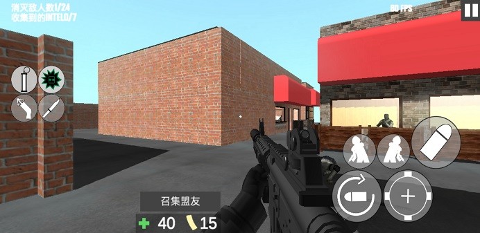 CQB射击2 汉化版 v3.0.5
