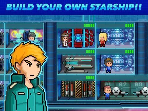 像素星舰正版